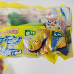 Pokemon Pansage Pull Back Toy Car Boat 2011 7-Eleven Promo Japan US SELLER - Image 3