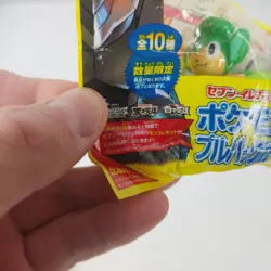 Pokemon Pansage Pull Back Toy Car Boat 2011 7-Eleven Promo Japan US SELLER - Image 5