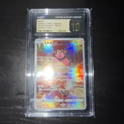 Pokemon VSTAR Universe 2022 Miltank Holo #199/172 Japanese CGC 10 Pristine - Image 1