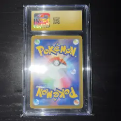 Pokemon VSTAR Universe 2022 Miltank Holo #199/172 Japanese CGC 10 Pristine - Image 2