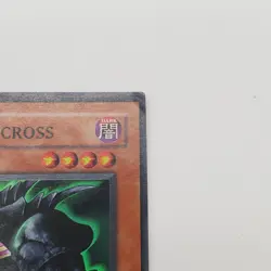 YUGIOH EXODIA NECROSS DR1-EN182 SUPER (MP) TCG - Image 3
