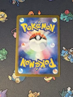 Pokemon Cards Clodsire ex 332/190 Full Art Shiny Treasure ex JAPANESE - (NM) - Image 3