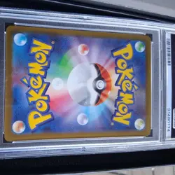 PSA10 Lugia V SA 110/098 Paradigm Trigger s12 Pokemon Card Japanese 2022 - Image 4