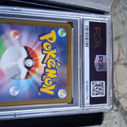 PSA10 Lugia V SA 110/098 Paradigm Trigger s12 Pokemon Card Japanese 2022 - Image 5