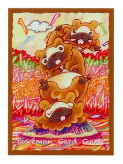 Bidoof Tomokazu Komiya Card Sleeves Japanese Pokemon Center 64x NEW RARE SEALED - Image 2