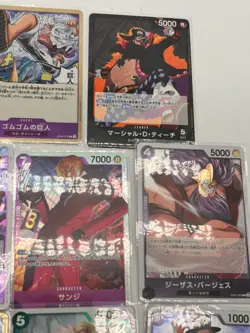 One Piece Card Game OP09 Rare Foil Cards + Spare Card Bunde Japanese | C3 G844 - Image 5
