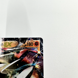 Pokemon Card Groudon EX XY42 XY Black Star Promo Half Art Ultra Rare L/P - Image 4