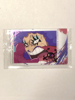 Emporio Ivankov - OP2-4 N - One Piece Itajaga Wafer Card Sealed Japanese - Image 1