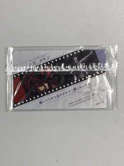 Nico Robin - OP1-7 N - One Piece Wafer Card Sealed Itajaga Japanese - Image 2