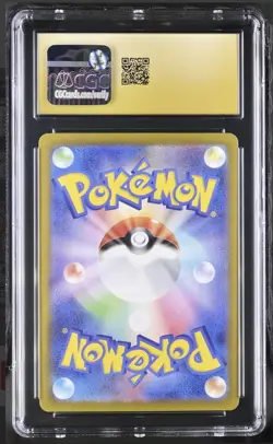 CGC 10 Pristine Dusclops 069/064 AR Night Wanderer sv6a Japanese Pokemon Card - Image 2