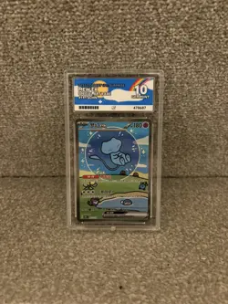 Mew Ex 191/151 SAR 151: Surprise (Bubble Mew) Pokemon TCG Card S-Chinese Ace 10 - Image 1