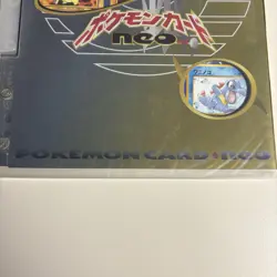 1999 Pokemon NEO PREMIUM FILE 1 Japanese SEALED UNOPENED Promo 9Card Folder Rare - Image 5