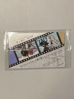 Gecko Moria - OP2-20 N - One Piece Itajaga Wafer Card Sealed Japanese - Image 2