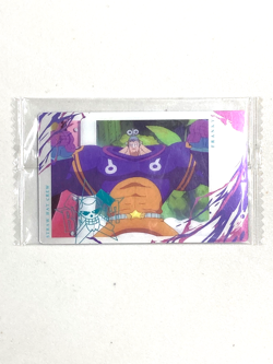Franky - OP3-21 N - One Piece Wafer Card Sealed Itajaga Japanese - Image 1