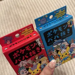 Set Of 2 - Pokemon Babanuki Old maid Cards - Pokemon Center Japan - Sealed - Image 2