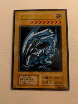 Yugioh Blue-Eyes White Dragon Dark Magician Stainless Card Set 20th NM US SELLER - Image 3