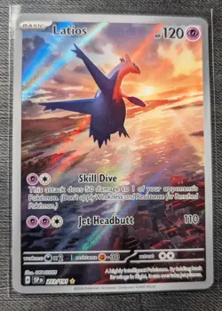 Pokemon TCG Latios Illustration Rare Holo 203/191 + 100 Card Lot With EX Holo - Image 2