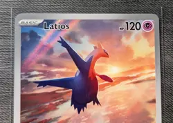 Pokemon TCG Latios Illustration Rare Holo 203/191 + 100 Card Lot With EX Holo - Image 3
