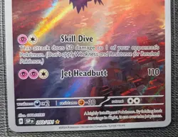 Pokemon TCG Latios Illustration Rare Holo 203/191 + 100 Card Lot With EX Holo - Image 4