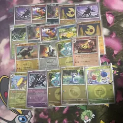 Mega Dream Reverse Holo Card Lot - All NM - US Seller - 15+ Cards - Image 1