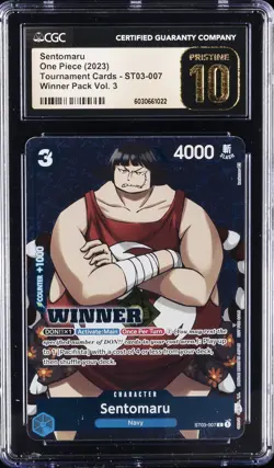 2023 ONE PIECE TOURNAMENT CARDS WINNER PACK VOL. 3 SENTOMARU CGC 10 PERFECT - Image 1