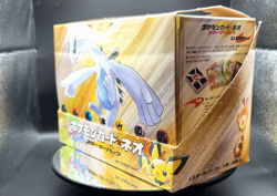 Pokemon Card - Neo Starter Pack Case (8 Decks) Japanese 2000 - Complete No Wrap - Image 2