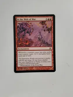 MtG In the Web of War LP x1 - Saviors of Kamigawa - Image 1