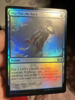 Foil Blue Lot Retro Aetherize + Slip Out The Back • Unplayed • Mtg (2006) - Image 3