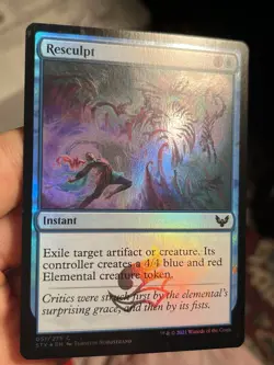 Foil Blue Lot Retro Aetherize + Slip Out The Back • Unplayed • Mtg (2006) - Image 4