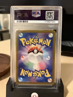 Charizard ex 185/165 Sv2a: Pokemon Card 151 Holo (Japanese) PSA 10! - Image 2