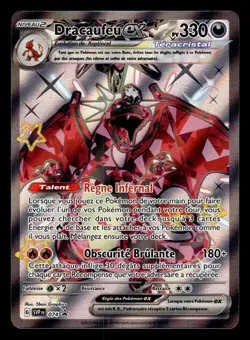 Carte Pokemon DRACAUFEU 074 PROMO EX Full Art FA SHINY EV4.5 SVP FR - Image 1