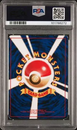 1996 POKEMON JAPANESE BASIC #6 CHARIZARD HOLO PSA 5 (8272) - Image 2