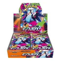 Pokemon Mega Inferno X M2 Display Booster Box - Sealed con pellicola - Japanese - Image 1