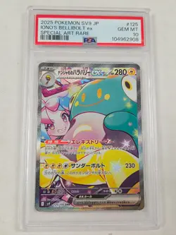 2025 POKEMON JPN SV9-BATTLE PARTNERS SPECIAL ART RARE IONO'S BELLIBOLT EX PSA 10 - Image 1