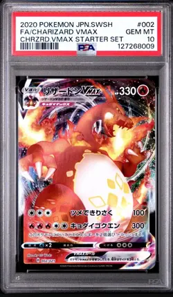 2020 Pokemon Japanese Sword & Shield Full Art Charizard VMAX #002 PSA 10 - Image 1