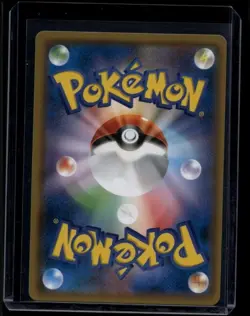 Pokemon TCG Latias & Latios GX 060/095 Tag Bolt Double Rare NM - Image 2