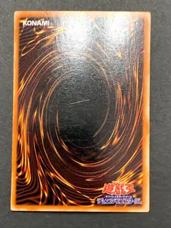 Yugioh Dark Magician P4-02 Premium Pack 4 Japanese Ultra Rare Holo Vintage 2001 - Image 4
