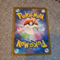 Pokemon Mewtwo AR 183/165 SV2a Japanese Card Scarlet Violet Mint Condition - Image 2