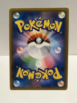 Mimikyu GX 038/050 RR Sm7b Fairy Rise Japanese Pokemon Card TCG - Image 4