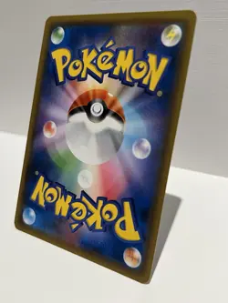 Mimikyu GX 038/050 RR Sm7b Fairy Rise Japanese Pokemon Card TCG - Image 5