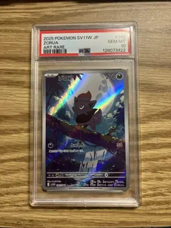 Pokemon TCG White Flare Zorua Card 140/086 Japanese Art Rare PSA 10 - Image 1