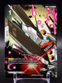 Gundam Card Game Argama GD02-129 R+ Alt Art Dual Impact + Flit Asuno R+ - Image 1