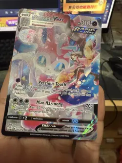 Pokemon Sylveon VMAX TCG Sword & Shield Brilliant Stars TG15/TG30 Holo Card - Image 1