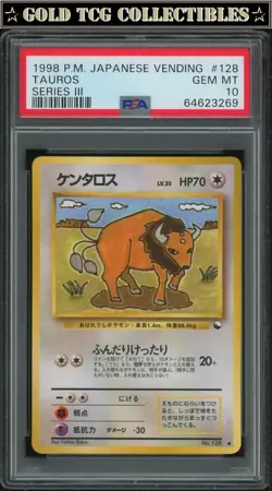 PSA 10 ⭐ Pokemon Tauros 128 Vending Series 3 III Promo Japanese Graded Card - Image 1