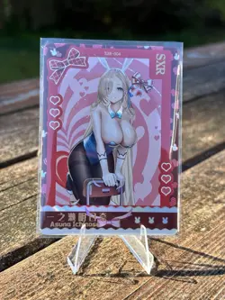 Senpai Goddess Haven 6: SXR-004 Asuna Ichinose Goddess Story CCG Card - Image 1