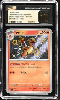 🔥🔥 CGC 10 Pristine Charmeleon 211/190 Shiny Treasure ex Rare Holo Pokemon Card - Image 1