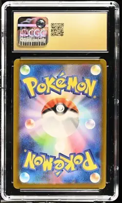🔥🔥 CGC 10 Pristine Charmeleon 211/190 Shiny Treasure ex Rare Holo Pokemon Card - Image 2