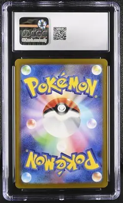 ✨✨ CGC 10 Minccino 082/071 AR Art Rare Wild Force sv5K Pokemon Card - Image 2