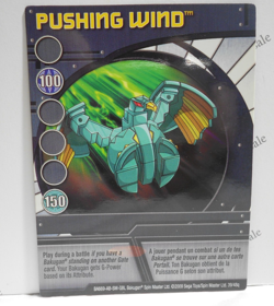 Bakugan Card - Pushng Wind - Blue Ability Card - BA669 - 39/48q - 2009 - Image 1