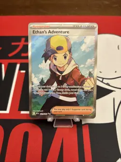 Pokemon TCG Destined Rivals Ethan's Adventure Trainer Card 221/182 Ultra Rare - Image 1